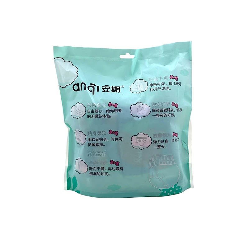 Menstrual pant M-L 3 Menstrual pant M-L 3